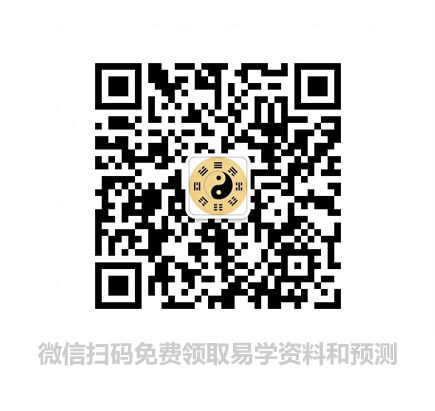 二维码